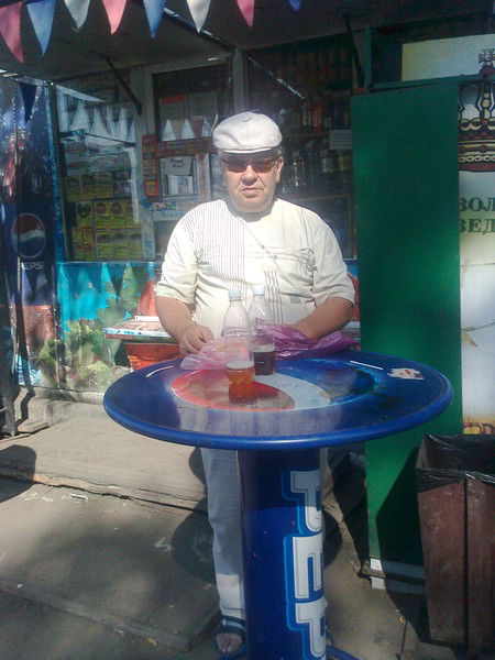 Олег Еперин