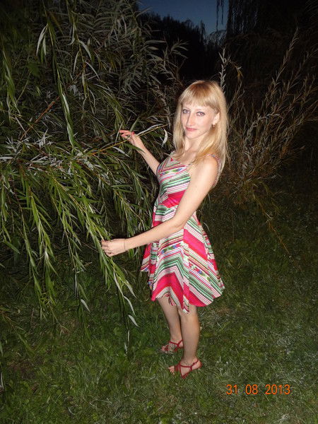 Наталья Владимировна