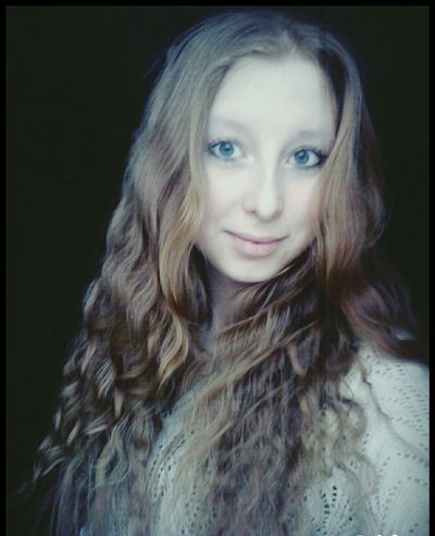 Лиза Латыпова