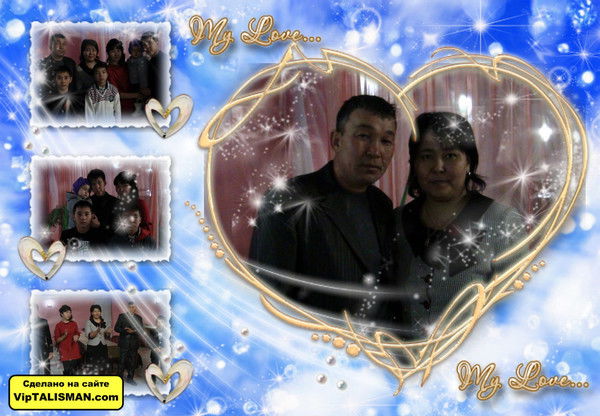 Асыл Нурмаханбетова