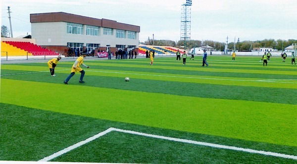 Наркескен Спорт Клубы