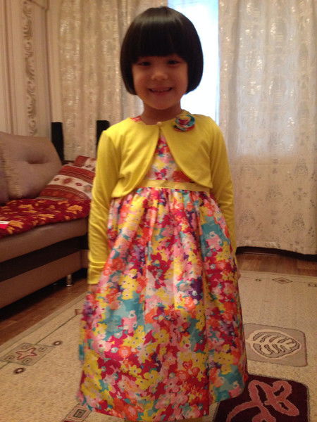 Каракат Шайхыбек