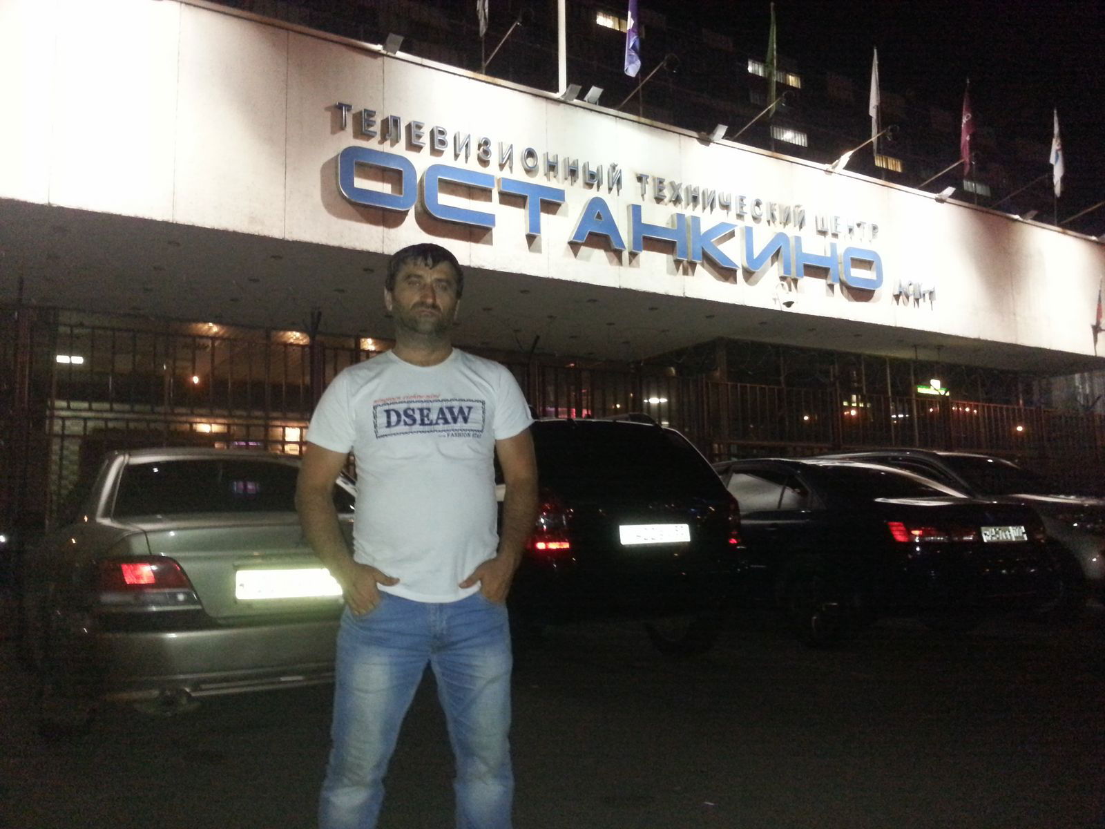 Магомед Магомедов