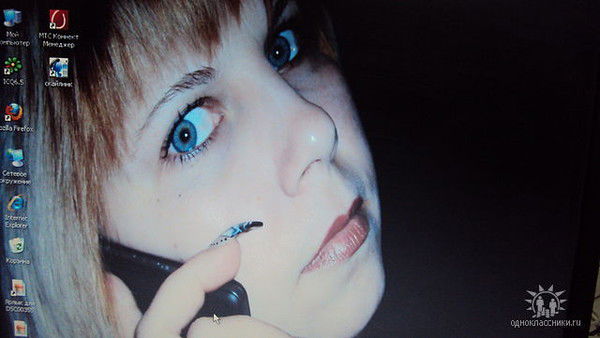 Светлана Шакирова