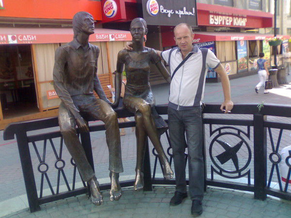 Дмитрий Дьяченко