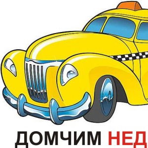 Валерий Ситкив