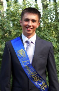 Дмитрий Калинаичев