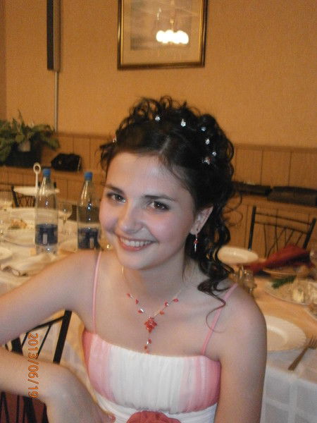 Людочка Галкина