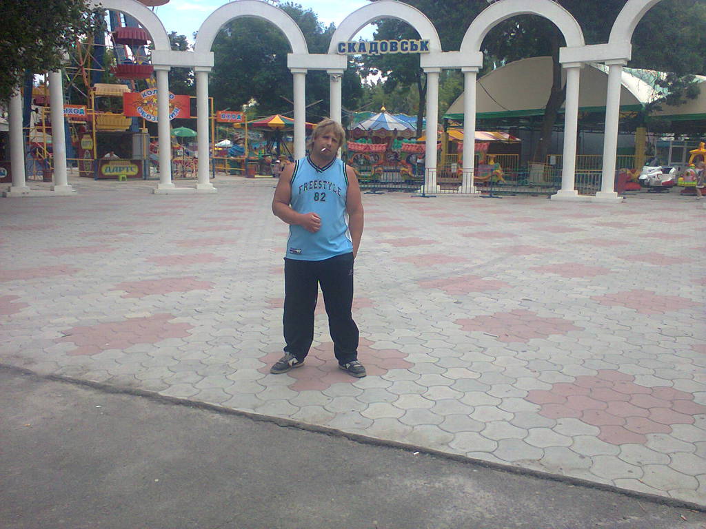 Котик Серега