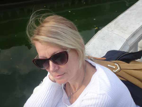 Ирина Томах