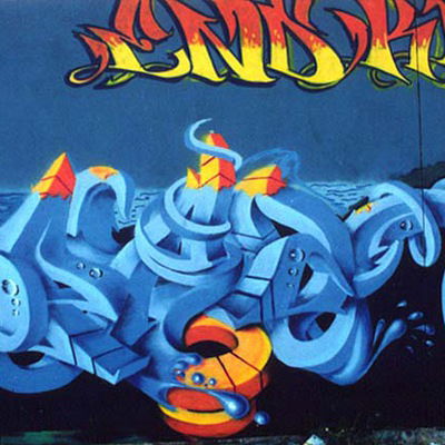 Паша Смагин