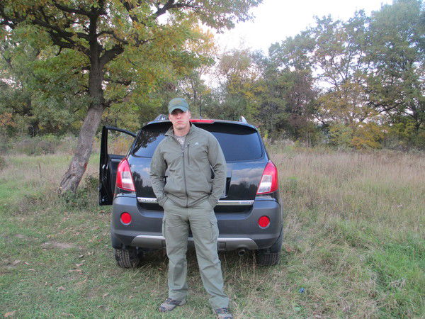 Андрей Есть Имя