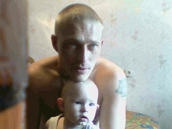 Александр Трофимов