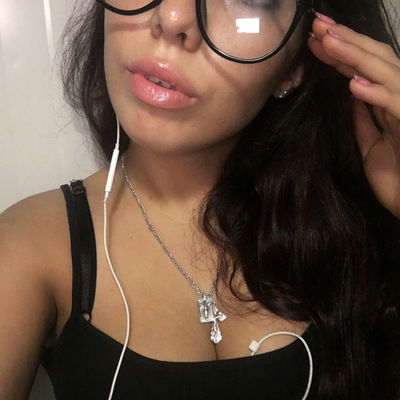 Екатерина Россъ