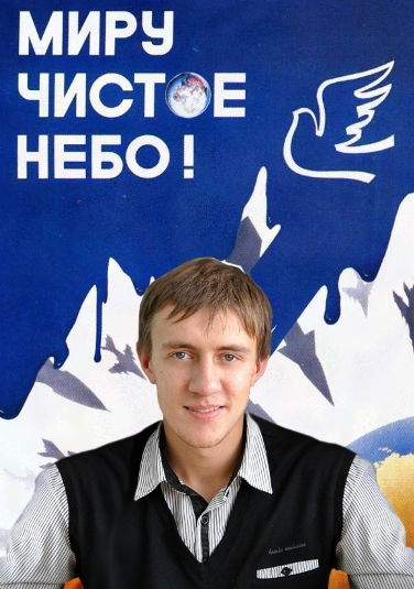 Дмитрий Бугерчук