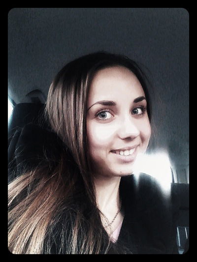 Александра Бузо