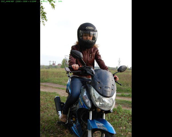 Екатерина Сергеевна