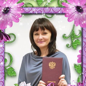 Марина Ранцен