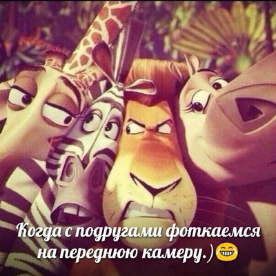 Маша Аюшина