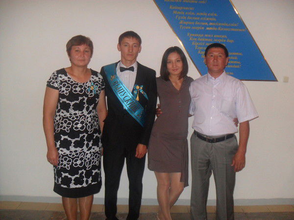 Жайнагуль Ашетова