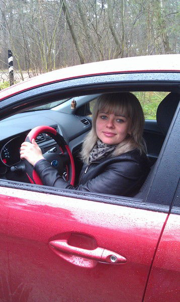 Софья Костерина