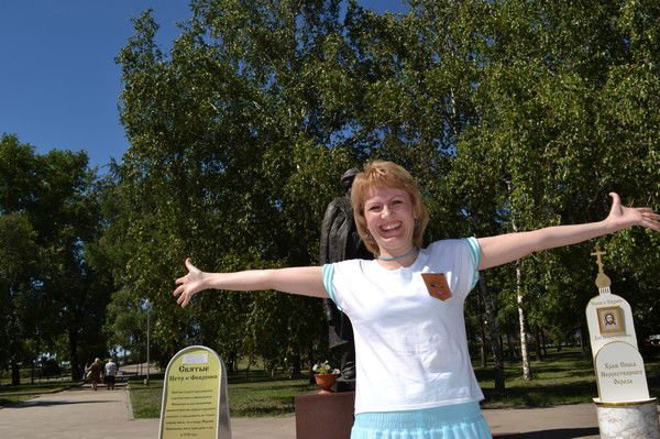 Ирина Белоглазова