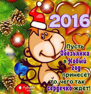 Валентина Трушина