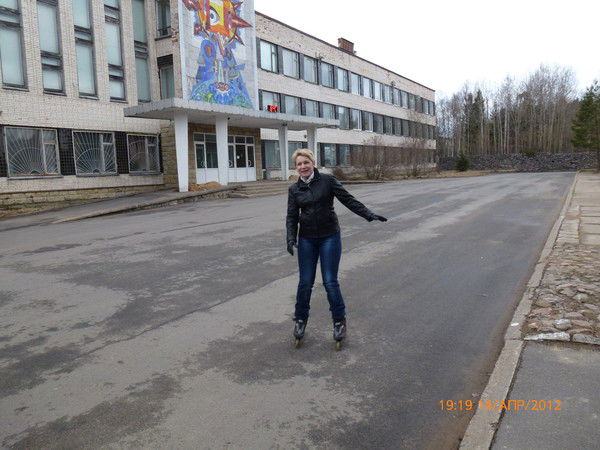 Татьяна Пунадина