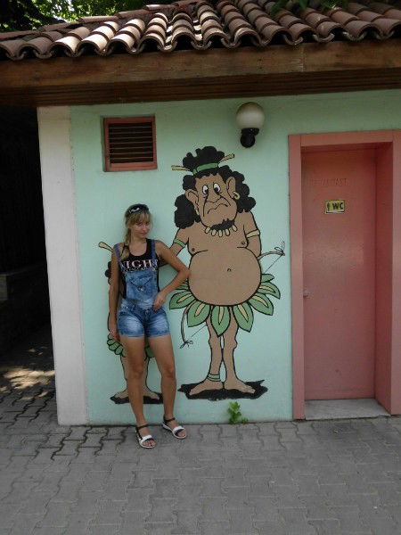 Елена Ткачева