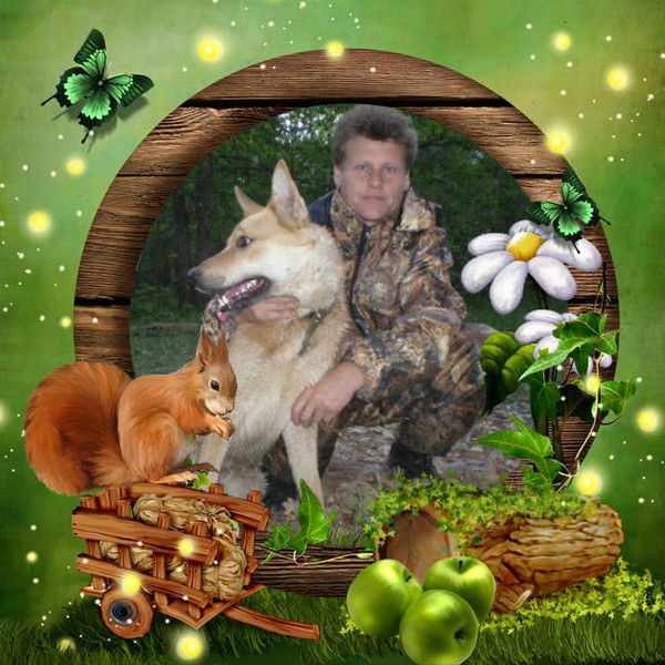 Сергей Купцов