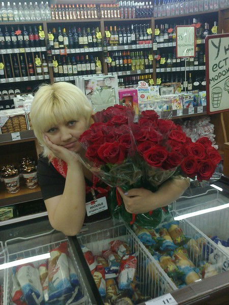 Наталья Соловьева