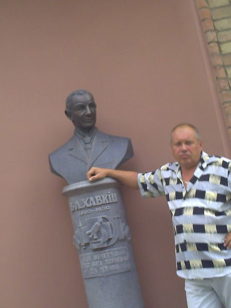 Александр Коротун