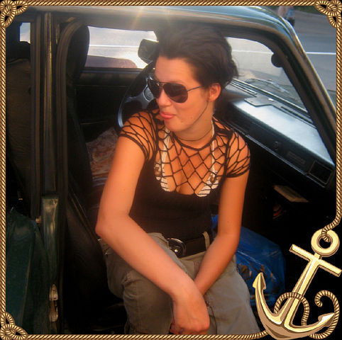 Натусик Носиковна