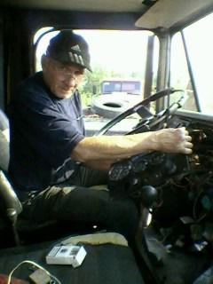 Сергей Чубин