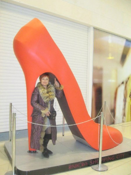 Елена Ручинская