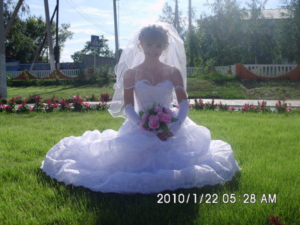 Анастасия Солонина