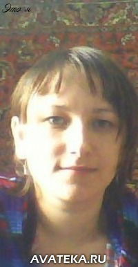 Tатьяна Лосева