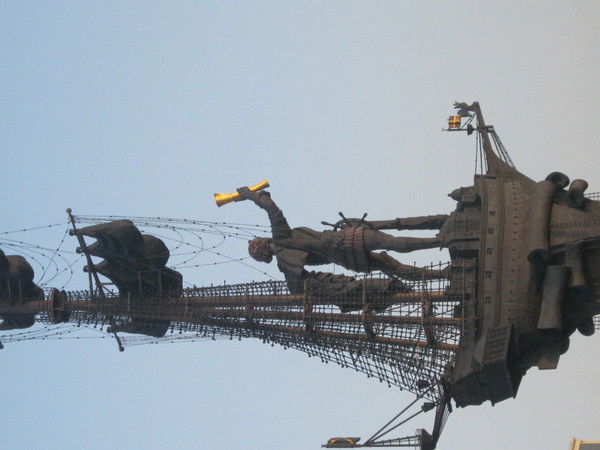 Вячеслав Сееменихин