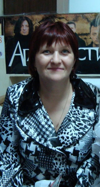 Вера Федькова