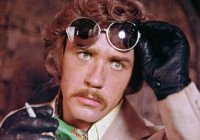 Сергей Александрович