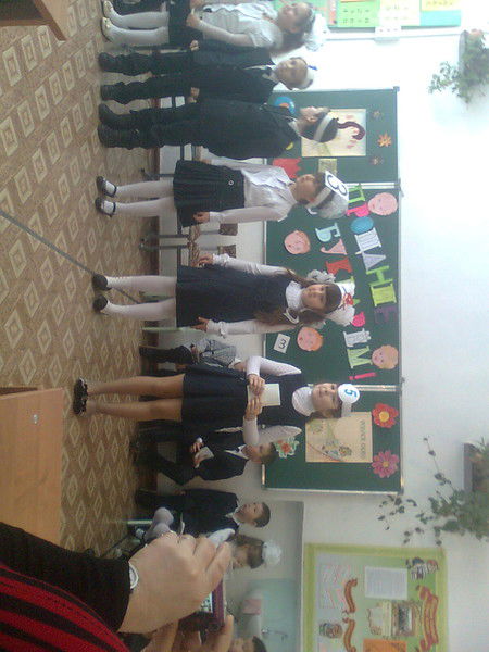 Про100 Иришка***