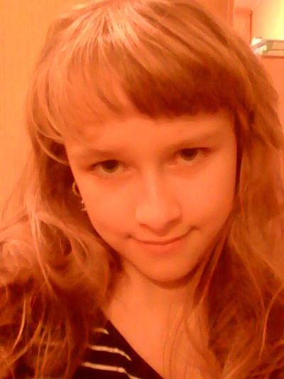 Анастасия Прокопьева