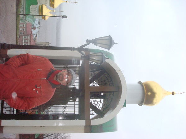 Сергей Ефремов