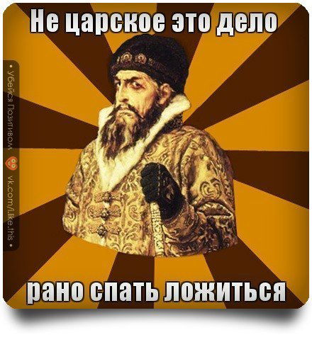 Тимур Якушев