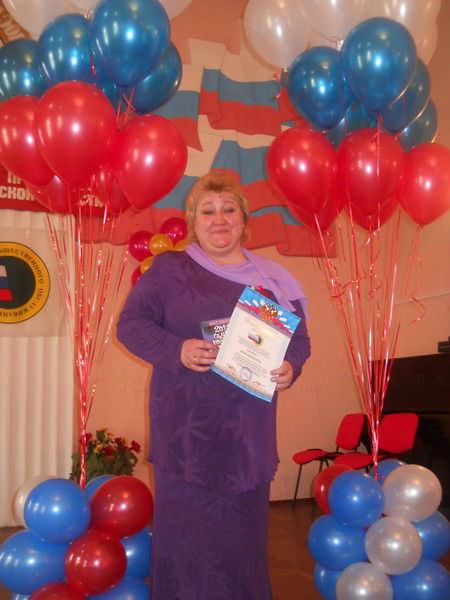 Наталья Саримсакова