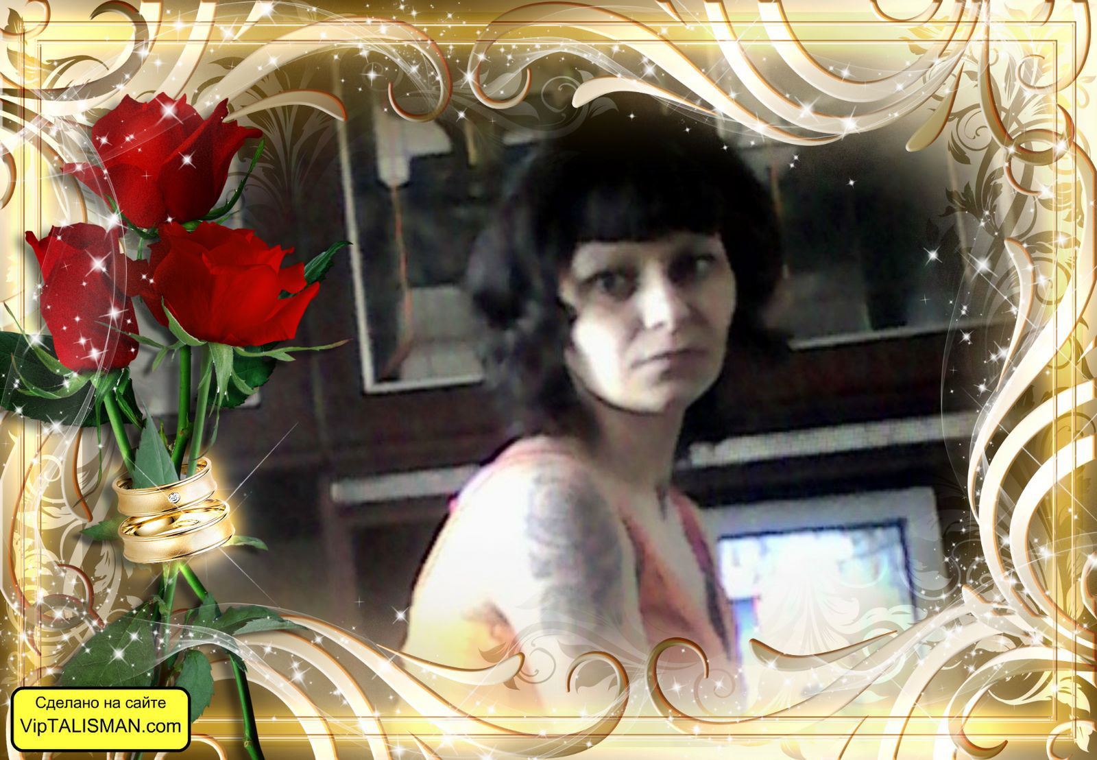 Марина Бережная