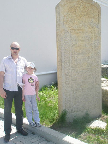 Рустам Исмагилов