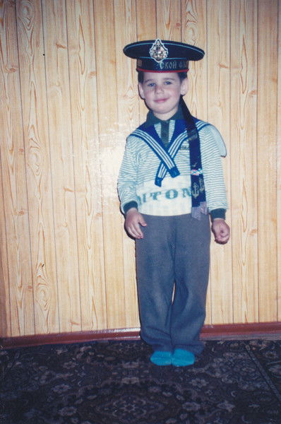 Ванёк Кротов