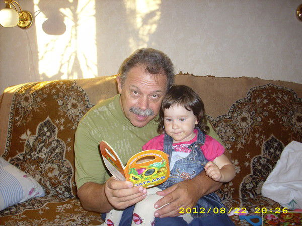 Сергей Рогозин