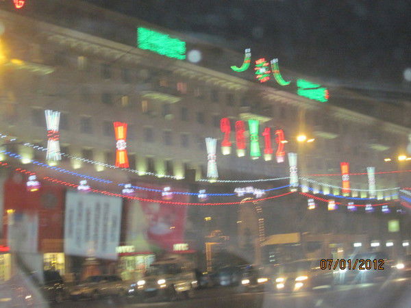 Владимир Сорвилов